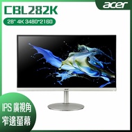 ACER CBL282K 4K美型螢幕 (28吋/4K/DP/喇叭/IPS)