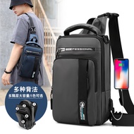 Hao Shuai New Outdoor Multifunctional Men's Chest Bag Fashionable Shoulder Crossbody Bag Usb Charging Backpack Men's Bag