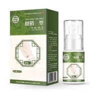 APGAR Tenosynovitis Heel Pain Jian Qiao Yan Xing Heal Pain Spray Original - Cold Skin Gel 30ml