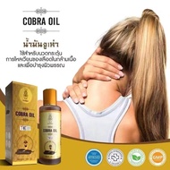 6.11 Thailand Genuine Product COBRAOIL Oil Activating Oil Massage Oil Shoulder Neck Lumbar Spine Act