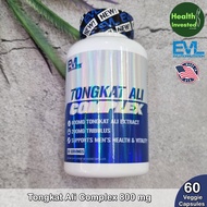 <EVLution Nutrition> Tongkat Ali Complex 800 mg 60 Veggie Capsules อาหารเสริมเพศชาย รากปลาไหลเผือก ต