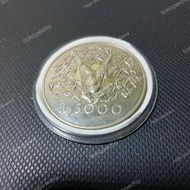 Koin 5000 Rupiah Orang Utan WWF tahun 1974
