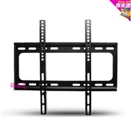Fixed Tv Wall Mount Suitable For 14-32 Inch 26 Inch-55 Inch. 40 Inch-85 (Tv Mount) Limited Home Deli