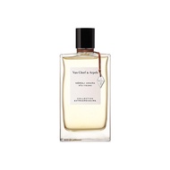 Neroli Amara Eau de Parfum (75ml) - GENUINE VAN CLEEF & ARPELS