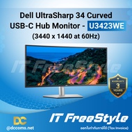 Dell UltraSharp 34 Curved USB-C Hub Monitor - U3423WE จอมอนิเตอร์