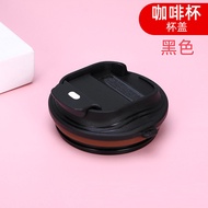 Diller Dele Bell Leisurely Time Thermos Cup Coffee Cover Mlh9079 Mellow Enjoy Nature Mlh9096 Accesso