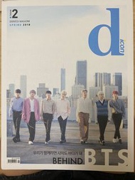 BTS Dicon  Photo book