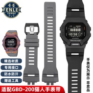 5QTG [Shipping from China] Suitable for Casio GBD-200/GBD-200 Catman Series Resin Silicone Watch Str
