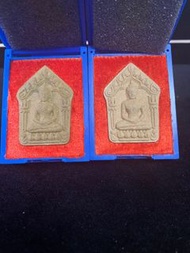 坤平/招財醒..龍婆匹2564