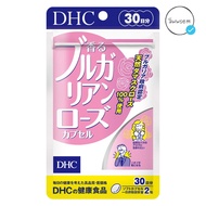 DHC Bulgarian Rose Capsule Original Japan