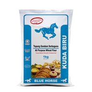 Cap Kuda Biru Blue Horse Plain Flour 1kg | Tepung Gandum | All Purpose Flour | 面粉 | Roti Canai
