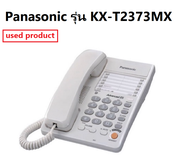 Panasonic รุ่น KX-T2373MX  โทรศัพท์