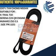 TAN CHONG NISSAN X-TRAIL T30 FAN BELT ( 6PK 2247 ) 6PK2247AP X-TRAIL T30 SERENA C24 QR MURANO Z50 2.