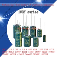160V High Frequency Low ESR Aluminum Electrolytic Capacitor 22UF 47UF 100UF 220UF 470UF 680UF