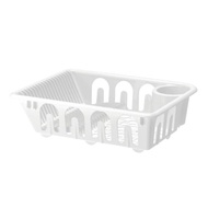 FLUNDRA Dish Drainer White 46x36x12cm