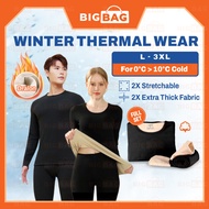 Thermal Wear Woman Set Heattech Man Long John Woman Winter Heat Tech Inner Heattech Long John Men Wi