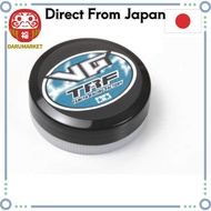 [Direct From Japan] Tamiya TRF Parts 42129 VG Damper Grease TRF Series