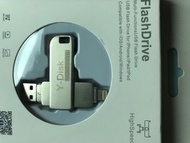 "手機無哂位放相、download 唔到app點算好？USB Drive   Iphone & Android 手機備份手指   【活動特惠】：1TB $650  支持✅Lightning ✅Type