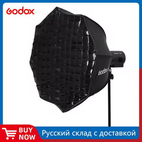 Godox AD-S60S 60cm Silver Deep Parabolic Softbox with Honeycomb Grid Godox Mount Softbox for AD300PR