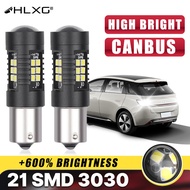 2PCS 21LED Car Signal Light Flash Signal Bulb Car Thai Look Signal Strobe 1156/PY21W/P21W T20/7440