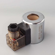 Cuộn hút van điện từ phi 23mm MFZ12-37YC cao 51mm