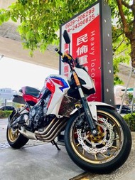 車友託售：2015年HONDA CB650F HRC ABS (歐規版)