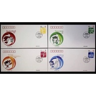 S3371:   2007-32 The first day cover of the 29th Olympic Games competition venues 4 Pcs第29届奥林匹克运动会竞赛