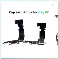 Org charging cable for 8P devices