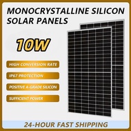 Solar Panel Module RV Solar Photovoltaic Panel Solar Panel 12V Monocrystalline High Efficiency