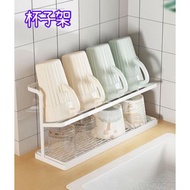 杯架子收納瀝水置物架雙層網紅水杯咖啡杯架桌上放茶杯茶具收納架