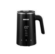 Beiary Shopary EDEI Ikea Travel Electric Kettle Mini Portable Kettle Anti-Hot Hand Multi-Function He