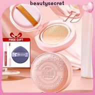 24h Shipping [gift]hih Air Cushion Foundation 12h-lasting Waterproof Lightweight Cosmetics Matte Con