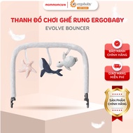 Ergobaby Envolve Bouncer vibrating chair toy bar, with 3 soft, cute stuffed animals for your baby