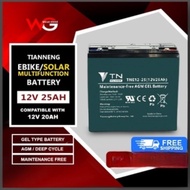 1 pc. Ebike Battery 12V 25ah Maintenance Free AGM GEL Battery TNE12-25 Compatible with 12v 25ah
