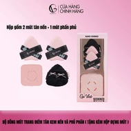 Bộ bông mút trang điểm GUVIET màu hồng đen gồm 2 mút tán nền và 1 bông phấn phủ