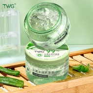 In stock TWG Aloe Vera Gel Aloe Vera Gel Hydrating Cream Mask Aloe Vera Gel Manufacturer 2tk