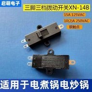 Rectangular Toggle Switch 3-Pin 3-Speed Electric Cooker Hair Dryer Small Appliance Accessories XN-14