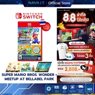 NINTENDO SWITCH 2 SUPER MARIO BROS. WONDER + MEETUP IN BELLABEL PARK New Game Disc Nintendo Switch 2