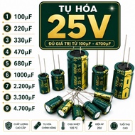 Capacitor 25V Pin 100uF 220uF 330uF 470uF 680uF 1000uF 2200uF 3300uF 4700uF