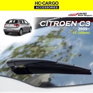 Citroen (A51) C3 2009 ~ H301 Aero Rear Wiper (12"/300mm)