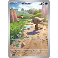 Pokémon TCG - Paldean Wooper - 102/094 - Illustration Rare
