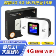 4G Portable router LTE 5G WIFI pocket wifi Color Screen 4G WiFi router Europe