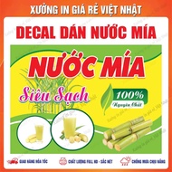 Decal for Sugarcane Juice, Beverage_Content/Size as desired_Fast printing_Instant printing