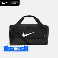 Nike Brasilia Training Duffel Bag (Small, 41L) - Black [DM3976-010]