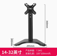 32 Inch Monitor Stand Desktop Rotating Height Adjustable Base Suitable for Samsung Dell Desktop Comp