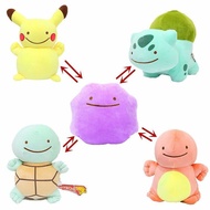 Pokemon Pikachu Plush Pillow Children's Toy Detective Bulbasaur Ditto Metamon Gifts