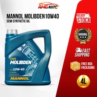 ☂MANNOL LIQUID MOLY 100 ORIGINALmolybdenum (MoS2).10W40 (4L) (MADE IN EUROPE) Engine Oil Semi Synthetic Engine Oil❦