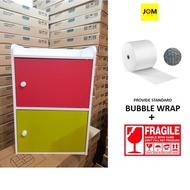 J202 - JH JOY 2 Tier 2 Door Cabinet Colorful Storage Shelf Book Shelf J202