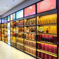 [COD] nist Liquor Huazhi Liquor Store Supermarket and Convenience Store Wine Rack Wine Cabinet 1919 Display Cabinet Commercial Zhongdao Shelf