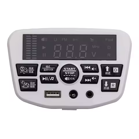 JR1956G 12V, 24V,Multi-functional player child riding electric car controller 12V, baby stroller cen